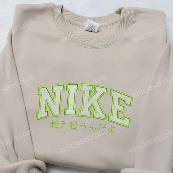 Nike ??????? Embroidered Shirt, Nike Inspired Embroidered Shirt, Best Gift for Family